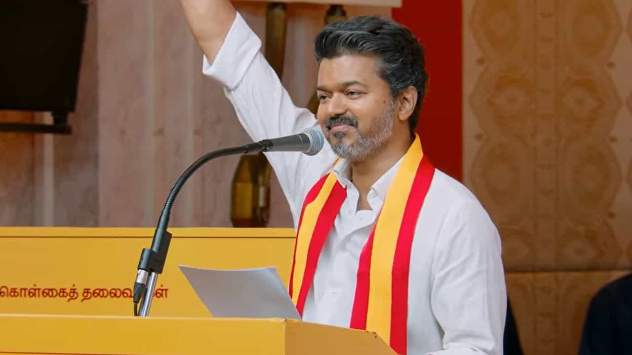 2 தொகுதிகளில் போட்டியிடுகிறார் விஜய்.. தவெக வேட்பாளர் பட்டியல் வெளியீடு!! 2 தொகுதிகளில் போட்டியிடுகிறார் விஜய்.. தவெக வேட்பாளர் பட்டியல் வெளியீடு!!