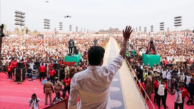 திருச்சியில் தவெக பிரம்மாண்ட மாநாடு? விஜய்யின் அதிரடி திட்டம்..