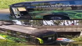 கட்டுப்பாட்டை இழந்த ஆம்னி பேருந்து.. பைக் மீது மோதியதில் இருவர் பரிதாப பலி.. டிரைவர் தூங்கியதால் விபரீதம்!...