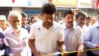 சென்னையில் நவீன நூலகத்தை திறந்து வைத்த துணை முதலமைச்சர் உதயநிதி!...