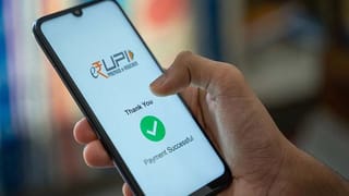 ஏடிஎம் கார்டு இல்லாமலே UPI பின் செட் செய்யலாம்.. எப்படி தெரியுமா?