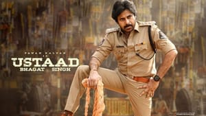 பவன் கல்யாணின் உஸ்தாத் பகத் சிங் படமும் சூப்பர் டூப்பர் ஹிட்டா? ரசிகர்களின் கருத்து இதுதான்!