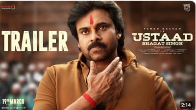 மாஸ் ஆக்‌ஷன் காட்சிகளுடன் வெளியான உஸ்தாத் பகத் சிங் பட ட்ரெய்லர்
