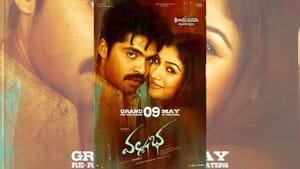 ரீ-ரிலீஸாகும் நடிகர் சிம்புவின் சூப்பர் ஹிட் படம் – உற்சாகத்தில் ரசிகர்கள் ரீ-ரிலீஸாகும் நடிகர் சிம்புவின் சூப்பர் ஹிட் படம் – உற்சாகத்தில் ரசிகர்கள்