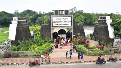 சென்னை: மூடப்படும் வண்டலூர் உயிரியல் பூங்கா... காரணம் என்ன?