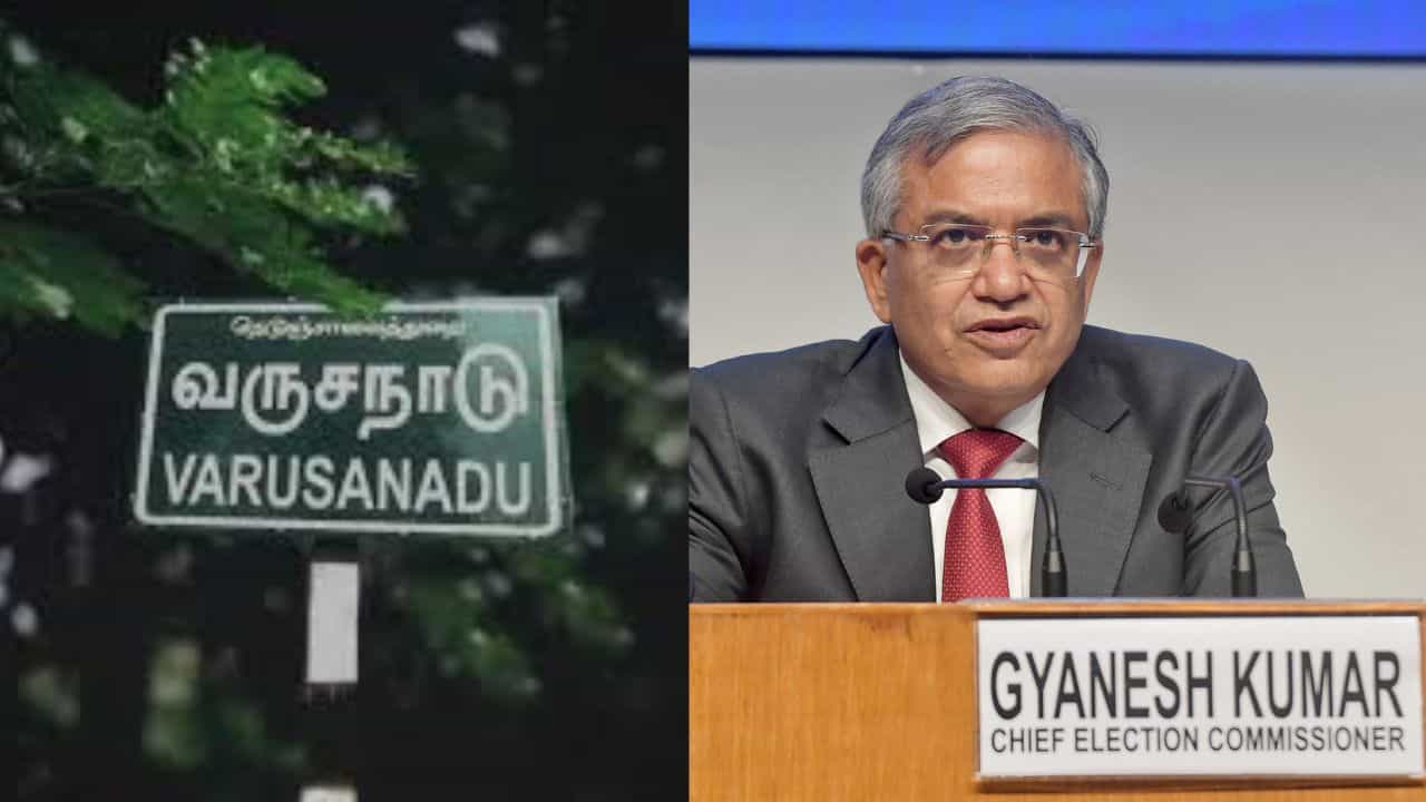 வெறும் 5 வாக்காளர்களுக்கு மெனக்கடல்.. தேனி மாவட்ட மலைக்கிராமம் குறித்து பேசிய தேர்தல் ஆணையர்! வெறும் 5 வாக்காளர்களுக்கு மெனக்கடல்.. தேனி மாவட்ட மலைக்கிராமம் குறித்து பேசிய தேர்தல் ஆணையர்!