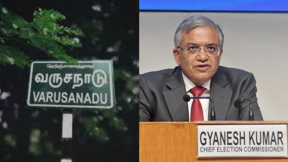 தேனி மாவட்ட மலைக்கிராமம் குறித்து பேசிய தேர்தல் ஆணையர்!