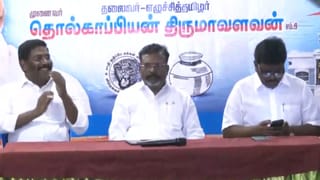 விசிக – திமுக தொகுதி பங்கீடு.. அரும்பாக்கத்தில் நடைபெற்ற ஆலோசனை கூட்டம்!