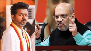 தவெகவுடன் பாஜக கூட்டணி அமைத்தால்.. அது எங்களுக்கு… உள்துறை அமைச்சர் அமித் ஷா கூறிய வார்த்தை!