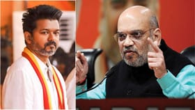 தவெகவுடன் பாஜக கூட்டணி அமைத்தால்.. அது எங்களுக்கு… உள்துறை அமைச்சர் அமித் ஷா கூறிய வார்த்தை!...