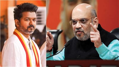 பாஜக-தவெக கூட்டணி... சீனில் இறங்கிய உள்துறை அமைச்சர் அமித் ஷா!