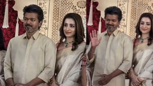 ஒரே நிற உடையில்.. ஒன்றாக திருமண விழாவில் கலந்துகொண்ட விஜய் மற்றும் திரிஷா – வைரலாகும் வீடியோ!