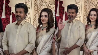 ஒரே நிற உடையில்.. திருமண விழாவில் கலந்துகொண்ட விஜய் - திரிஷா!