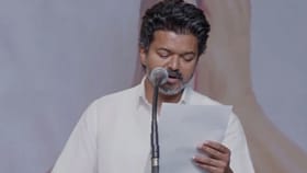 தாலிக்கு ஒரு பவுன் தங்கம் முதல் மோதிரம் வரை… தவெகவின் மாஸ் வாக்குறுதி!...