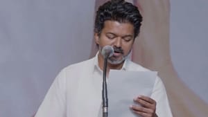 தாலிக்கு ஒரு பவுன் தங்கம் முதல் மோதிரம் வரை… தவெகவின் மாஸ் வாக்குறுதி!