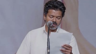 தாலிக்கு ஒரு பவுன் தங்கம் முதல் மோதிரம் வரை தவெக வாக்குறுதி!