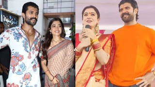 ViRosh: அரசுப் பள்ளி மாணவர்களுக்கு உதவித்தொகை.. இன்பதிர்ச்சியை கொடுத்த விஜய் தேவரகொண்டா – ராஷ்மிகா ஜோடி!