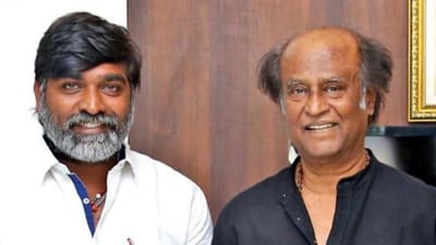 ஜெயிலர் 2 படத்தில் நடிக்க என் சுயநலம் தான் காரணம் - விஜய் சேதுபதி