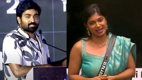 நிஜ வாழ்க்கையிலும் பாரு என்னிடம் நடிப்பதாகவே எனக்கு இப்போதும் தோன்றுகிறது – விஜய் சேதுபதி...