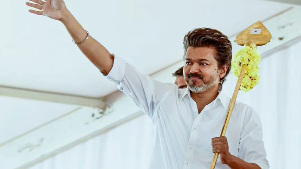 வரும் தேர்தலில் திமுக மண்ணை கவ்வப்போவது உறுதி - விஜய்