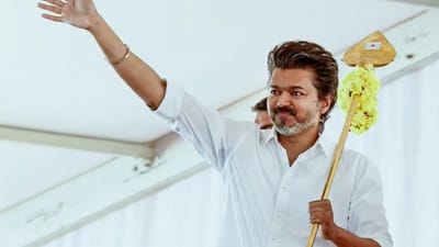 வரும் தேர்தலில் திமுக மண்ணை கவ்வப்போவது உறுதி - விஜய்