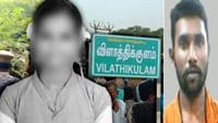தர்ம முனீஸ்வரன் கொடுத்த ஷாக் வாக்குமூலம்.....