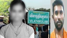 மாணவி கொலை வழக்கில் கைது செய்யப்பட்ட தர்ம முனீஸ்வரன்.. போலீஸ் விசாரணையில் பகீர் வாக்குமூலம்.....