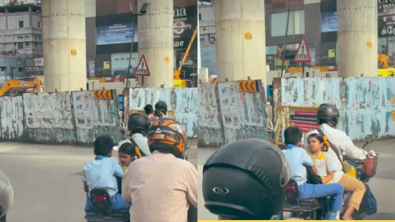 Viral Video : பைக்கில் விளையாடிக்கொண்டே பள்ளிக்கு செல்லும் சிறுவர்கள்.. வைரல் வீடியோ!