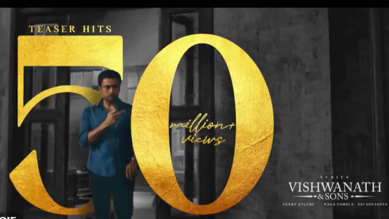 யூடியூபில் 50 மில்லியன் பார்வைகளைக் கடந்தது விஸ்வநாத் & சன்ஸ் பட டீசர்