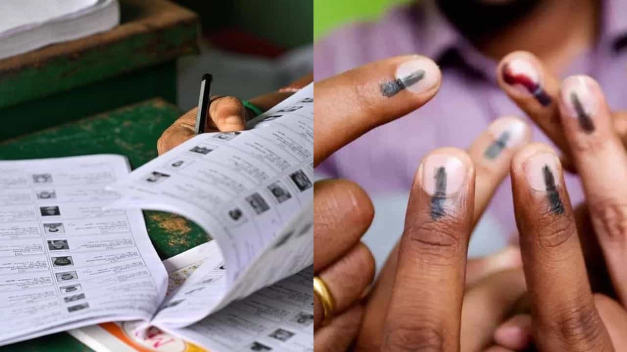 வாக்காளர் பட்டியலில் உங்கள் பெயர் உள்ளதா? எளிதாக சரிபார்க்கும் வழிமுறை