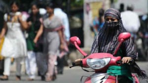 படிப்படியாக உயரும் வெப்பநிலை.. 100 டிகிரி பாரன்ஹீட்டை நெருங்கும் வெயில்.. மழை இருக்குமா? படிப்படியாக உயரும் வெப்பநிலை.. 100 டிகிரி பாரன்ஹீட்டை நெருங்கும் வெயில்.. மழை இருக்குமா?