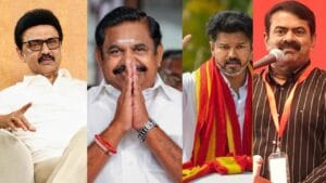தமிழக சட்டமன்ற தேர்தலில் ஆட்சி அமைக்கப்போவது யார்?