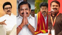 தமிழக சட்டமன்ற தேர்தலில் ஆட்சி அமைக்கப்போவது யார்?...