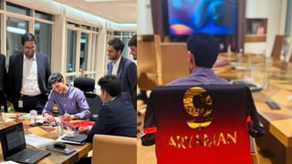 IPL 2026: ஆர்சிபி அணியை வாங்கிய முன்னாள் ராஜஸ்தான் வீரர்… யார் இந்த ஆர்யமான் பிர்லா?