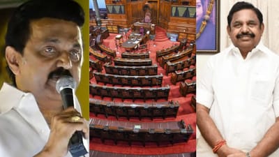 6 ராஜ்ய சபா எம்.பி. இடங்கள்.. பட்டியலில் உள்ள முக்கிய புள்ளிகள்!