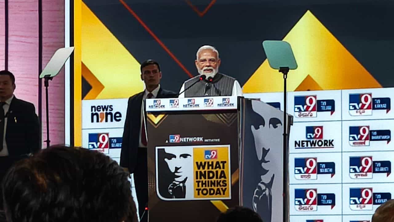 WITT Summit 2026:  WITT உச்சி மாநாடு.. பிரதமர் மோடி சிறப்புரை.. முழு விவரம்..