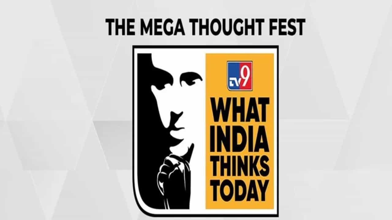 WITT Summit 2026: இந்தியாவின் எதிர்காலம் குறித்து வணிக தலைவர்கள் முக்கிய ஆலோசனை