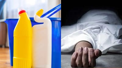 பழச்சாறு என நினைத்து ஆசிட் குடித்த பெண் பரிதாப பலி!