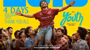 பாக்ஸ் ஆபிஸ் வசூலில் கலக்கும் யூத் படம்… இதுவரை வசூலித்தது எவ்வளவு தெரியுமா?