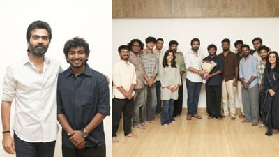 சிலம்பரசனை நேரில் சந்தித்து வாழ்த்து பெற்ற யூத் படக்குழு!