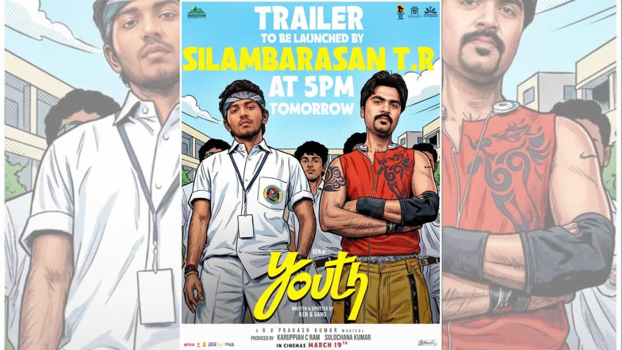 இன்று மாலை யூத் படத்தின் ட்ரெய்லரை வெளியிடும் சிம்பு - அப்டேட் இதோ!