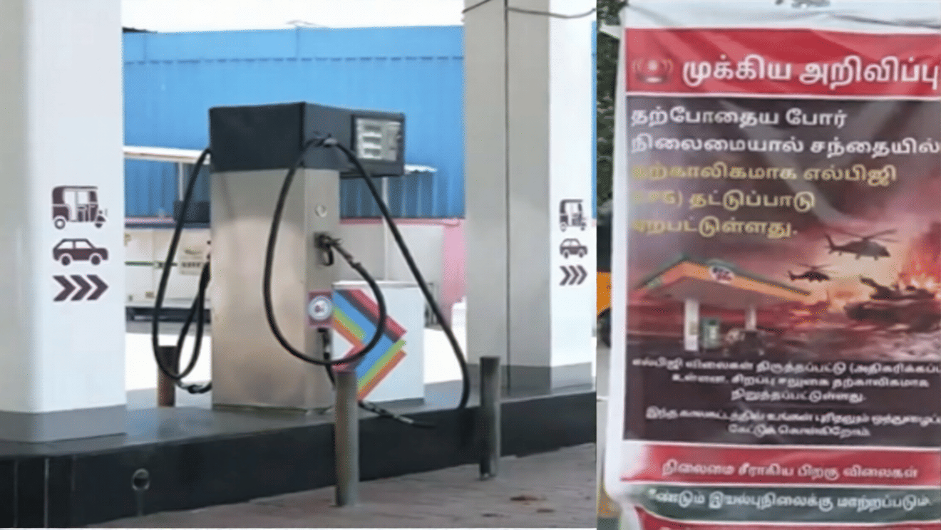 கேஸ் தட்டுப்பாடு.. காஞ்சிபுரத்தில் 2 எல்பிஜி நிலையங்கள் மூடல்.. ஆட்டோ ஓட்டுநர் வேதனை!