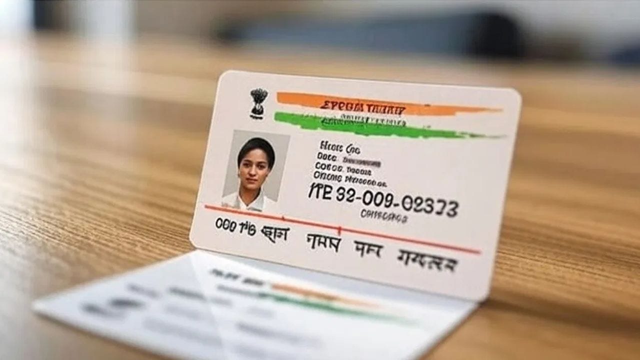 இந்த பணிகள் முடிவடைந்ததும் நம் போனுக்கு அப்டேட் செய்யப்பட்டது குறித்து தகவல் அனுப்பப்படும்.  இந்த புதிய ஆன்லைன் வசதி, மக்கள் நேரத்தையும் செலவையும் மிச்சப்படுத்துகிறது.