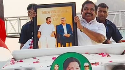 அஜித்தை குறிவைக்கும் அதிமுக.. இபிஎஸ்-ன் ‘அட்டகாச’ பிளான்!!