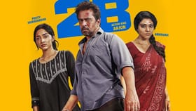 அர்ஜுன் மற்றும் முகுந்தன் நடிக்கும் புது பட ஃபர்ஸ்ட் லுக் ரிலீஸ் எப்போது? அறிவிப்பு இதோ!...