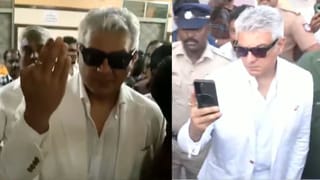 Actor Ajithkumar: வெள்ளை நிற கோட் சூட்.. முதல் ஆளாக ஓட்டு போட வந்த நடிகர் அஜித்!