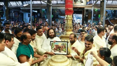 கோவிலின் மேம்பாட்டிற்காக ரூ. 12 கோடி நன்கொடை அளித்த அனந்த்