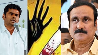 வீடு புகுந்து கல்லூரி மாணவிக்கு வெட்டு.. மீஞ்சூரில் நடந்த கொடூரம்