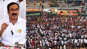 “தவெகவினர் அதிமுகவுக்கு வாக்களிக்க வேண்டும்”.. அன்புமணி ராமதாஸ் வைத்த வேண்டுகோள்!!