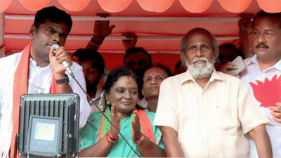 ராகுல் காந்தியின் தமிழக வருகை ஸ்டாலினுக்காக அல்ல.. பாஜகவுக்காக!